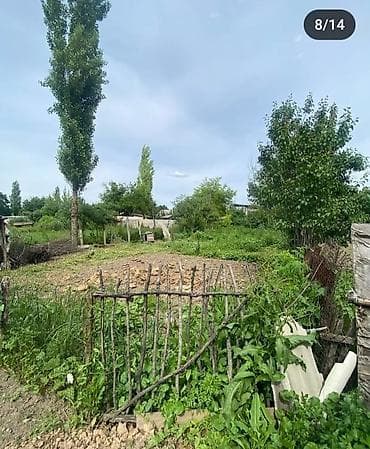 продая: Беловодскийден кирпичный,пол дом сатылат,3 комната,2 ком — 3