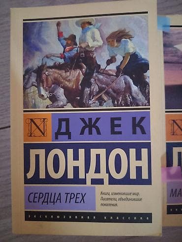 third edition solution: Книги в идеальном состоянии . от 150 до 350 В комплекте на фото: - — 6