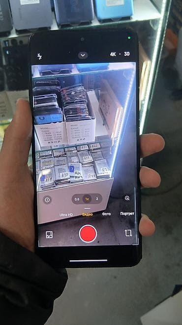 редми а5 цена: Redmi, Redmi Note 13 Pro Plus, Б/у, 256 ГБ, цвет - Белый, 1 SIM, 2 SIM — 9