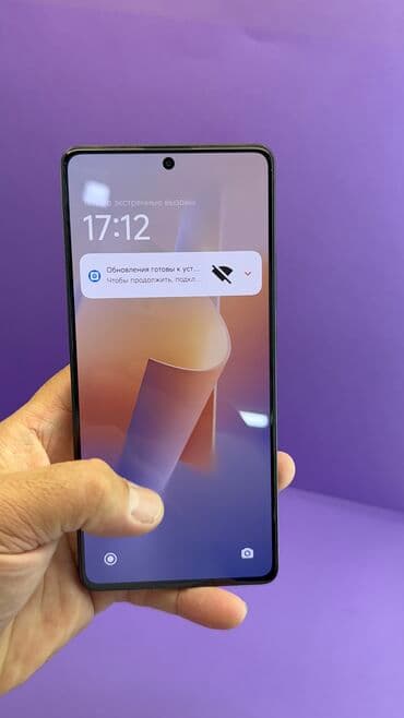редми ноут 12 про цена бишкек: Redmi, Redmi Note 13 Pro, Б/у, 512 ГБ — 9