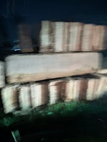 стол для плиты: Плиты перекрытие ребристые размер 3-6. 1.5-6. 1.50-47. 2.-4.20 ФСК — 15