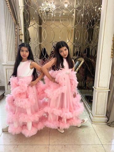 Детское платье, Новый