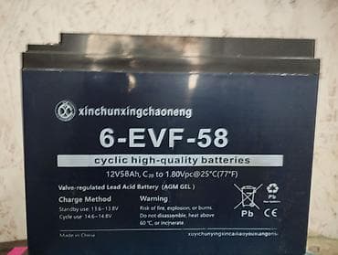 гелевые аккумуляторы 12в: Лита железафасвад - Марка: Hong Niu (弘牛) – модульный тяговый — 3