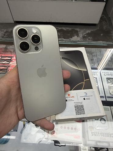 17 pro: IPhone 16 Pro, Б/у, 256 ГБ, Natural Titanium, Коробка, 90 % — 5