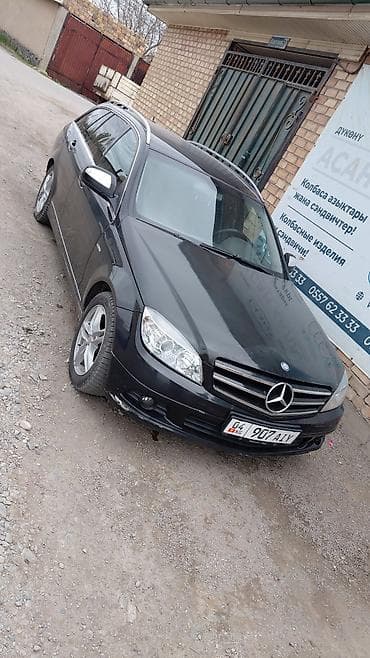 w210 глушитель: Mercedes-Benz C-Class: 2008 г., 2.2 л, Автомат, Дизель, Универсал — 1