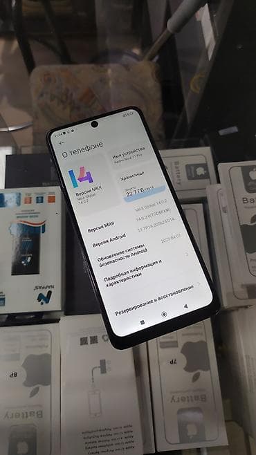 phone 6: Redmi, Redmi Note 11 Pro, Б/у, 128 ГБ, цвет - Черный, 2 SIM — 2