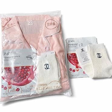 pull and beer: Пижама, Муслин, Китай, На пуговицах — 1