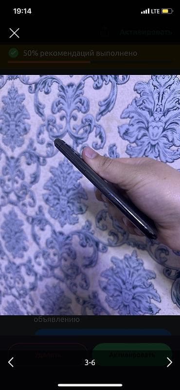 samsung edge: IPhone 11 Pro, Новый, 256 ГБ, Защитное стекло, Чехол, 77 % — 4