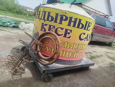 материал для рекламы: Комплект оборудования для уличной/ярмарочной точки по продаже еды — 1