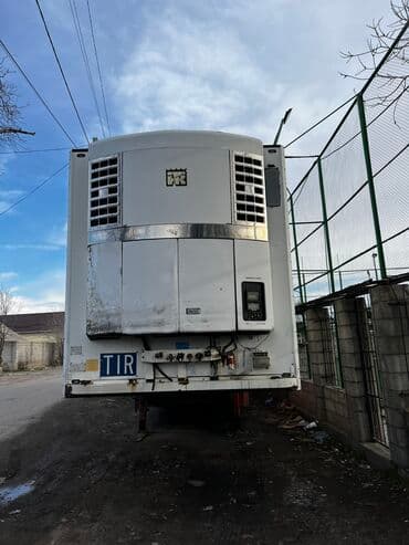 полуприцеп холодильник: Прицеп, Schmitz Cargobull, Рефрижератор, от 12 т, Б/у — 1