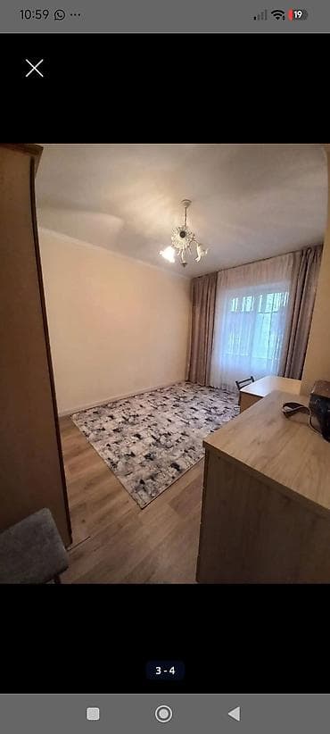 kg групп: 3 комнаты, 57 м², 105 серия, 2 этаж, Косметический ремонт — 5