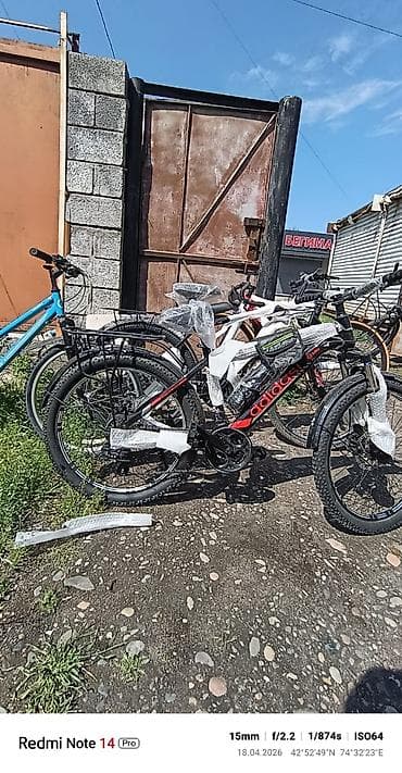 merida warrior: Горные велосипеды 26" (несколько моделей) - Размер колес: 26 дюймов — 4