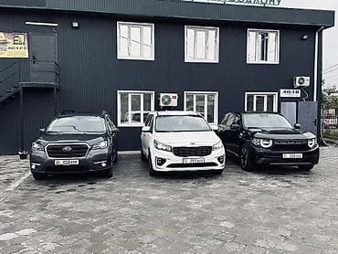 s1: Прокат автомобилей — парк из современных кроссоверов и минивэнов для — 9