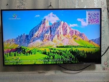 ring light: LED-телевизор на настенном креплении - Диагональ: примерно 40–43 — 6