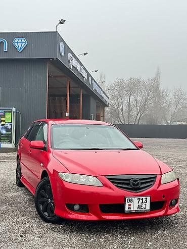 Mazda Atenza: 2003 г., 2.3 л, Автомат, Бензин, Универсал