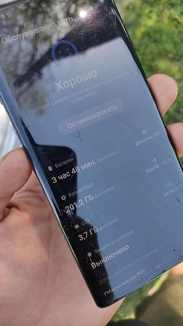 pad pro: Samsung Note 10, 256 ГБ — 7