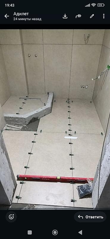 настройка каналов: Отделка ванных комнат и санузлов «под ключ». - Плиточные работы — 6