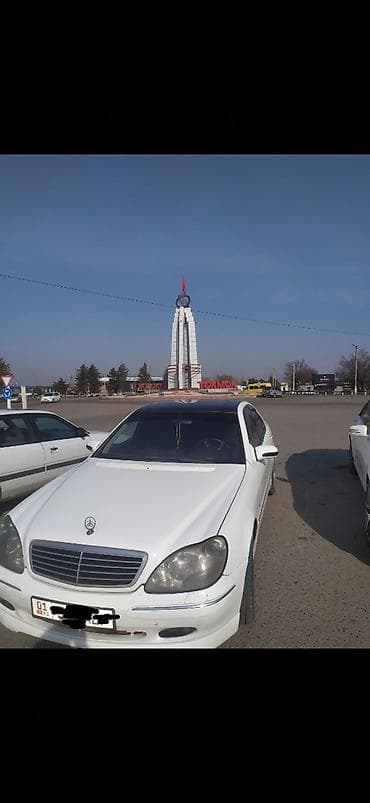 фара мерседес w124: Mercedes-Benz S-Class: 2002 г., 5 л, Автомат, Бензин, Седан — 1