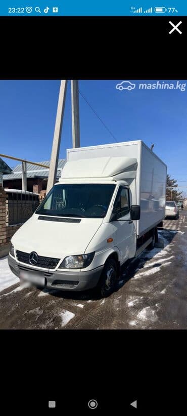 жел бешик бишкек: Портер, жүк ташуу — 1