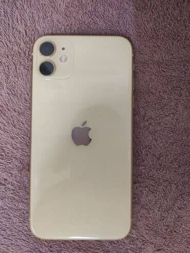 ddr3 память для ноутбука: IPhone 11, Желтый, Коробка — 1