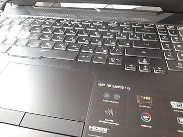 sony ps3 super slim: ASUS TUF GAMING F15 Intel Core i5 11400H (12 МБ кэш-памяти) (15,6 — 5