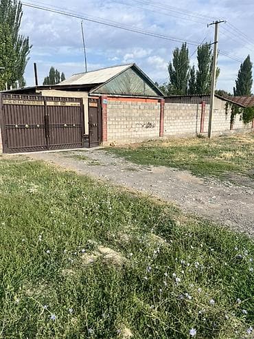 Продается дом село садовый улица степная общий сот в 10 сотых четыре