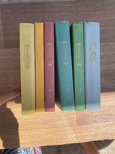 Велосипеддер: Башка китептер жана журналдар — 2