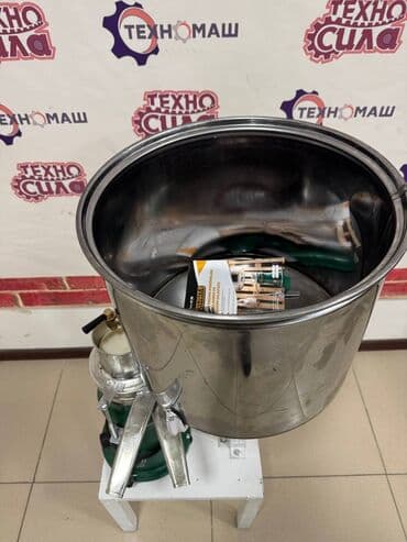 фляги для дойного апората: Молочный сепаратор турецкого производства «subitas»предоставляем — 3