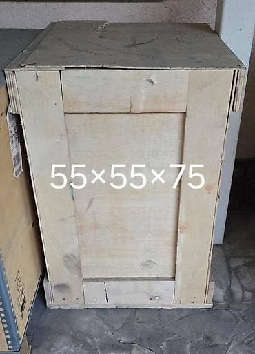 себет бу: Ящик, Б/у — 6