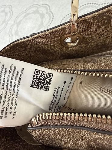 брендовые кошельки: Сумка Guess (женская, шопер/тоут) - Модель: тоут с фирменным — 3