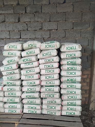 золо: Южно-Кыргызский (ЮКЦ) цемент, M-450, 50 кг/м³ — 3