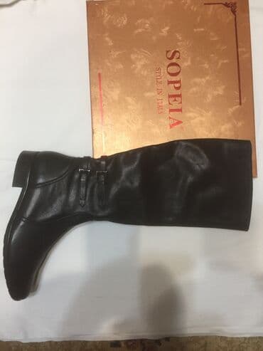 Атайын кийим: Новые удобные качество ! Кожаные — 2