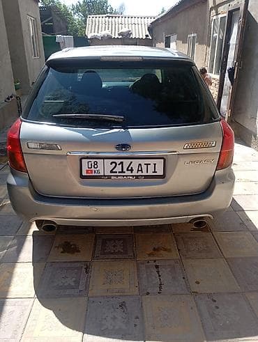 Subaru Legacy: 2004 г., Универсал — 8