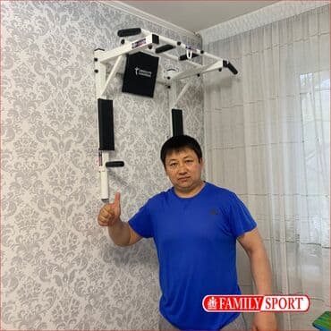 турник брусья шведская стенка для дома: Турник, Новый, Бесплатная доставка — 1