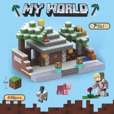 Кубики магнитные Minecraft 448 шт + 15 минифигурок - 3500 сом 192