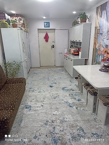 Ковровая дорожка Восточный, Безналичная/наличная оплата