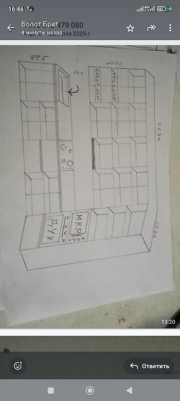 продаю душевой кабины: Делаем ремонт под ключ - Напольное покрытие: мозаика из керамогранита — 6