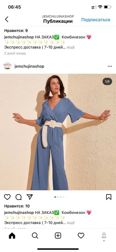 швея на дому ош: Үлгүлөрдү жасоо | Аялдар кийими | Шымдары, Курткалары, Көйнөктөр — 1