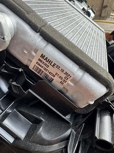 промывка кондиционеров: Блок климат контроля BMW 2020 г., Б/у, Оригинал — 2