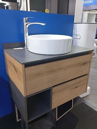 solutions third edition: Тумба с раковиной по скидке. Смеситель для умывальника Milardo Rora — 1