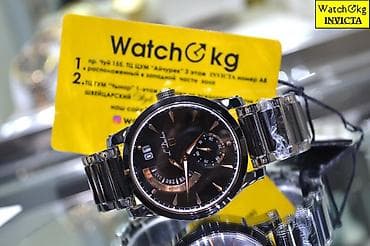 часы ракета кварц ссср: Листай Огромный выбор Часов Мировых Брендов! Только Оригинальные — 10