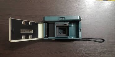 прибор ночного видения для охоты бу: Ретро фотоаппарат Kodak в рабочем состоянии — 5