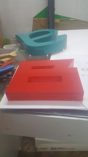 печать на одежду: | Баннеры, | Монтаж — 5