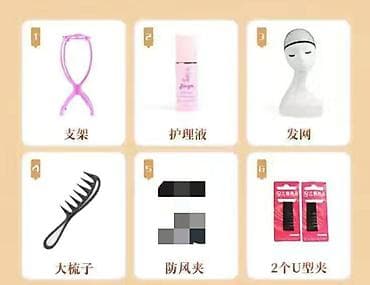 парик для мужчины: Аксессуар для волос, Женские, Новый — 5