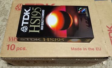 Видеокассеты TDK HS195, новые. Made in the EU. 195 минут
