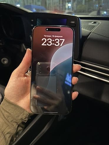 samsung galaxy note 20: IPhone 15 Pro Max, White Titanium, 92 % — 2