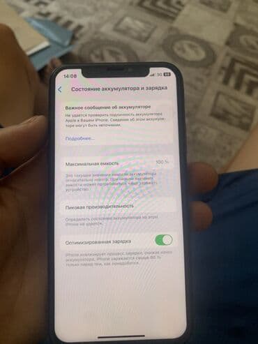 продать айфон на запчасти: IPhone X, Space Gray — 4