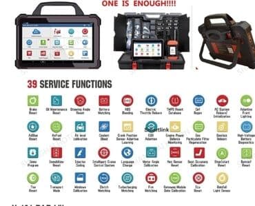 шиномонтажное оборудования: Launch сканер pad 7 в наличии — 1