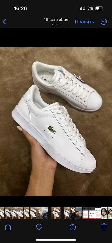 сапоги мурской: Выкуп из 🇺🇸, 🇨🇳, 🇵🇹 Только оригинал ✅ Заказать с минимальной — 9