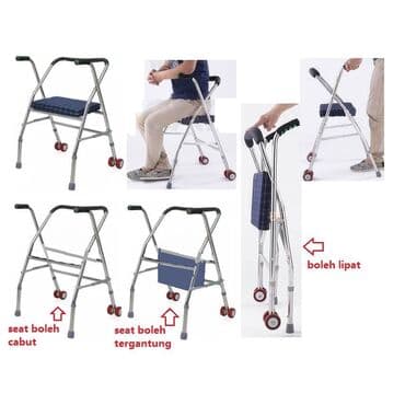 электрическая инвалидная коляска: Бесплатная доставка 🚚 Доставка по городу бесплатная Ходунок для — 5